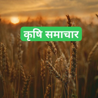 Telegram profile photo for 🌿SKRAU BIKANER 🌿