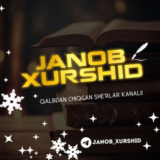 Telegram profile photo for Xoshimjonov Xurshidbek she’rlari