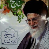 Telegram profile photo for دخترانه شهید دهسنگی