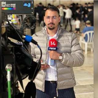 Telegram profile photo for אריאל עידן בטלגרם