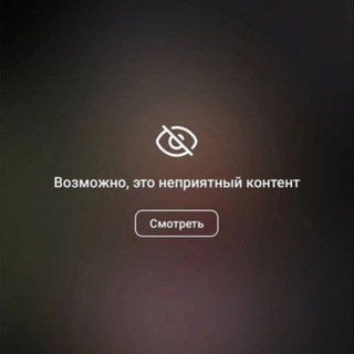 Telegram profile photo for Хранилище мемов