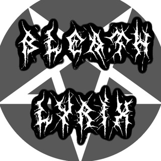 Telegram profile photo for BLEATH 🤘🏻 LYRIX