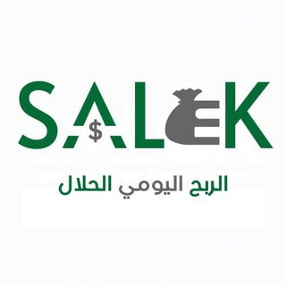 Telegram profile photo for الربح اليومي