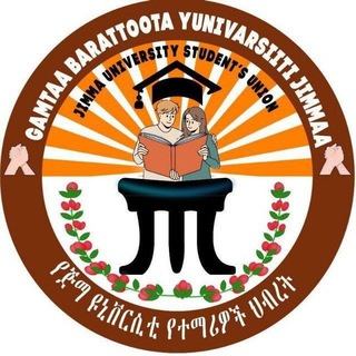 Telegram profile photo for JUCAVM STUDENTS UNION Official