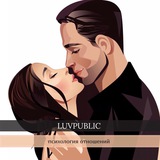 Telegram profile photo for Ľ ∪ v p u b l Į c (life)