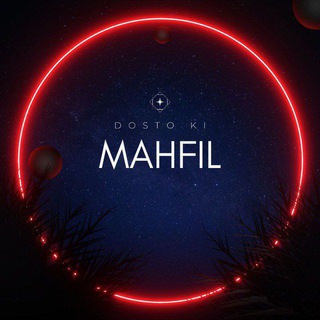 Telegram profile photo for Dosto ki mahafil