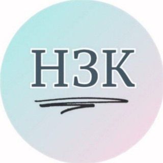 Telegram profile photo for ГАЗЕТА "На земле косихинской"