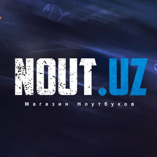 Telegram profile photo for 💻 NOUT.UZ = Ноутбуки!