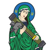 Telegram profile photo for 🇺🇦Saint Javelin