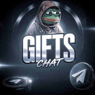 Telegram profile photo for ЧАТ 💬 GIFTS Telegram