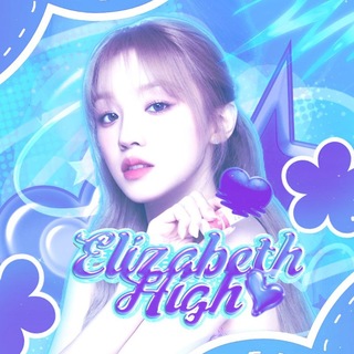 Telegram profile photo for 𝒟earest e𝘭𝘪𝘻𝘢beth ໒ ꒱ ₊ (◽!) . ┄