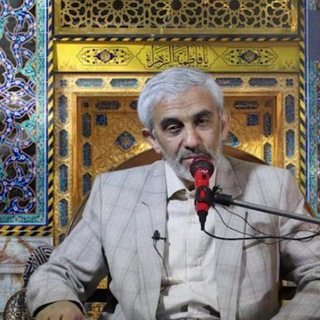 Telegram profile photo for سخنرانی های مهدوی دکتر فاخری