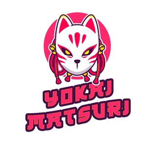 Telegram profile photo for Аниме-фестиваль Yokai Matsuri