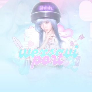 Telegram profile photo for `` ᥕᥱ᥊sᥲ᥎i ρ᧐rᴛ 🛼