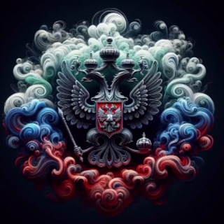 Telegram profile photo for Мальчишки СВО 🇷🇺