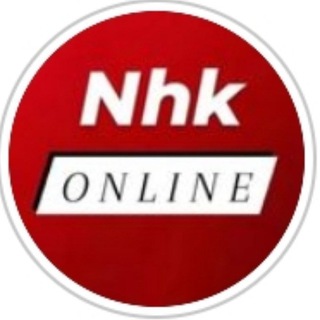 Telegram profile photo for Nhk__online