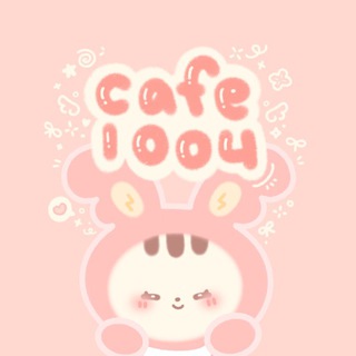 Telegram profile photo for 𐙚⋆.˚ cafe1004 ₊ ⊹