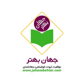 Telegram profile photo for جهان بهتر