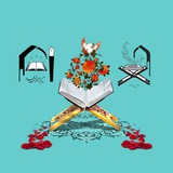 Telegram profile photo for مؤسسه مهد قرآن کریم و مهاد اصفهان