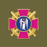 Telegram profile photo for Київський міський ТЦК та СП