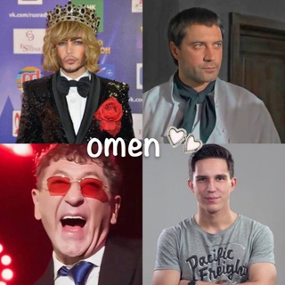 Telegram profile photo for Omen | Клуб Романтики