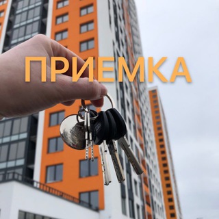 Telegram profile photo for ЖК Одинцово-1 Приемка