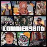 Telegram profile photo for KOMMERSANT