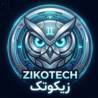 Telegram profile photo for ZikoTech