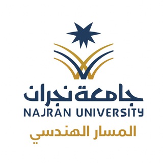 Telegram profile photo for المسار الهندسي - NU