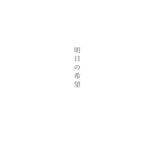 Telegram profile photo for 8感