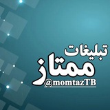 Telegram profile photo for تبلیغات ممتاز