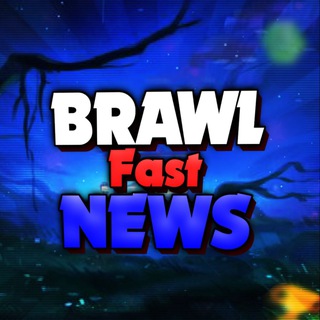 Telegram profile photo for Brawl Fast News