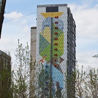 Telegram profile photo for Роганская Республика 2.0 🇺🇦🇺🇦🇺🇦