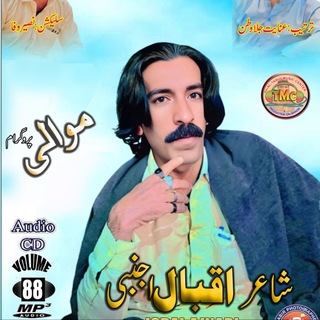 Telegram profile photo for الله