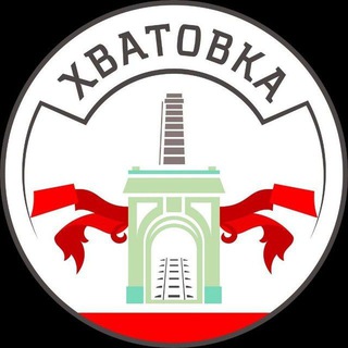Telegram profile photo for Моя деревенька❤ Хватовка