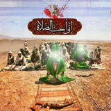 Telegram profile photo for یاوران نماز شهرستان بابل
