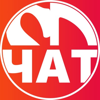 Telegram group profile photo for SD Чат