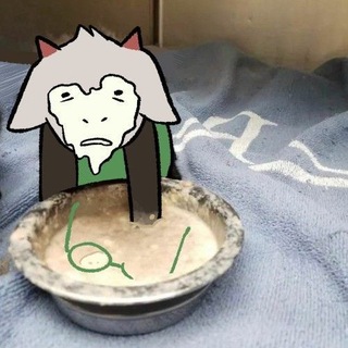 Telegram profile photo for переходник nsfw undertale and deltarune