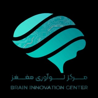 Telegram profile photo for Brain Innovation Centre