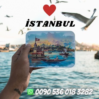 Telegram profile photo for Turkey_Istanbul_emlak ترکیه_استانبول_خرید_اجاره