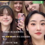 Telegram profile photo for Тан в Москве