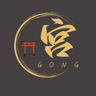 Telegram profile photo for ⛩️Gong宫⛩️