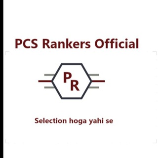 Telegram profile photo for PCS Rankers English medium