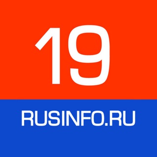 Telegram profile photo for ИА Хакасия