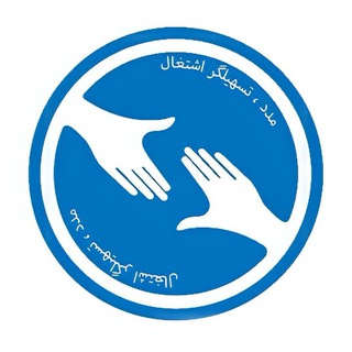 Telegram profile photo for انجمن طرح مدد