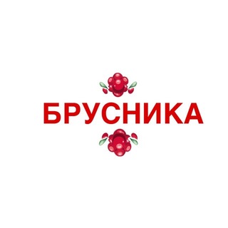 Telegram profile photo for Мастерская Брусника
