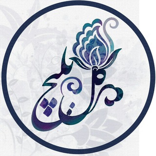 Telegram profile photo for شال و روسری گل پیچ