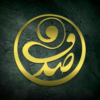 Telegram profile photo for گروه هنری صدف