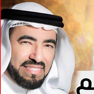 Telegram profile photo for قناة الدكتور طارق السويدان
