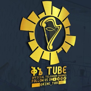 Telegram profile photo for α
α TUBE - ETπͺπΉ